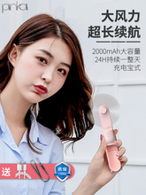 �ֳ�С�L��С�������yUSBС�L�ȌW�����������늴��L���ۯBС