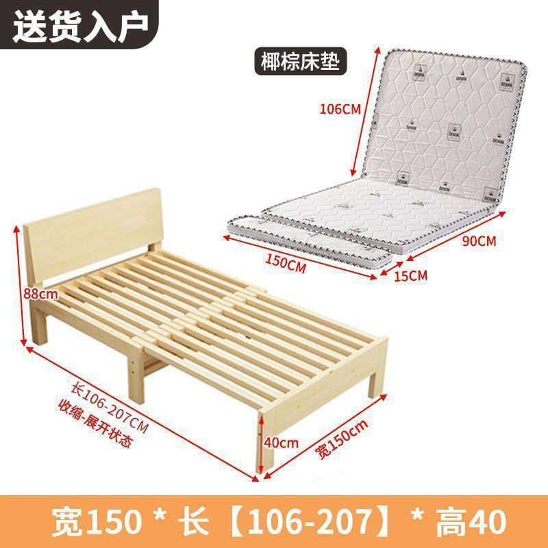 全实木抽拉式沙发床伸缩式阳台沙发床两用拼接床多功能两用抽拉床|undefined