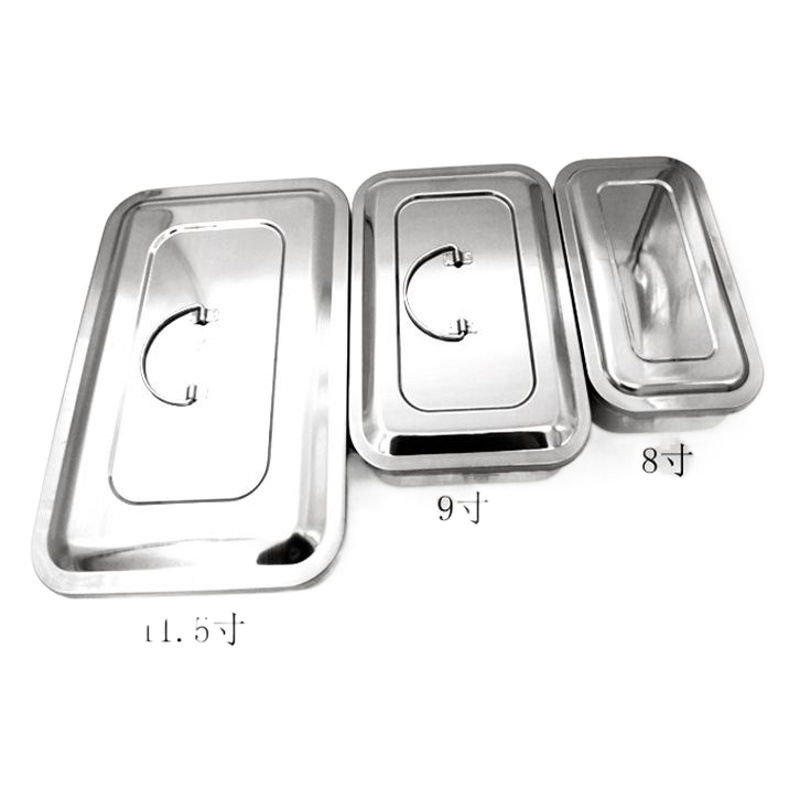 Caja de desinfección de acero inoxidable 304 con tapa, placa cuadrada con orificio, bandeja para instrumentos quirúrgicos, bandeja de desinfección con tratamiento antiiodóforo