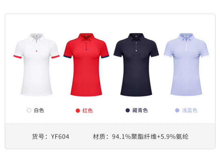 Áo polo golf tay ngắn nam nữ cao cấp tùy chỉnh logo — Yf606-Nam 2 [màu xanh nước biển] vải ngọc trai, Yf602-Nữ 1 [Màu Xanh nước biển] Chất liệu lụa sữa, Yf604-vải hạt nữ 2 [Đỏ], Yf606-Nam 2 [Đỏ] Vải đính cườm chi tiết 15