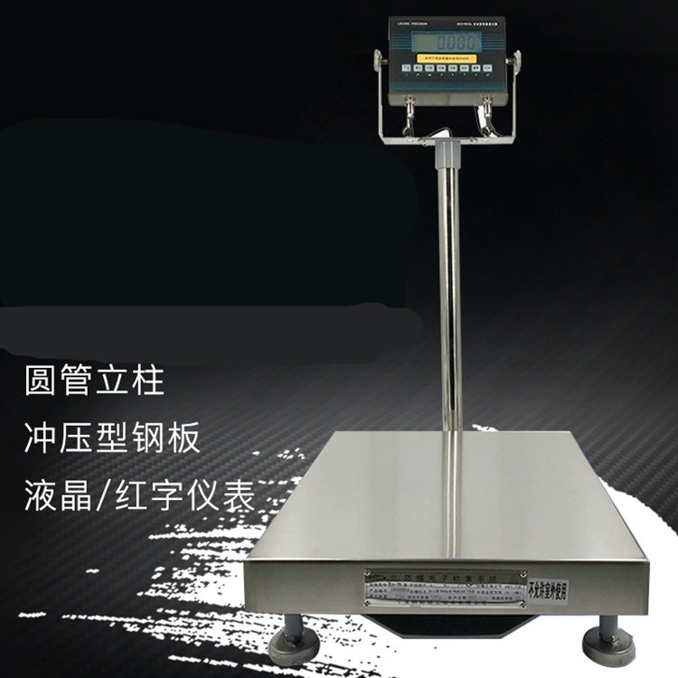 Оптовая продажа с завода Taiheng, взрывозащищенные весы Lanke, Искробезопасные электронные взрывозащищенные весы, химический завод, взрывозащищенные весы 300 кг