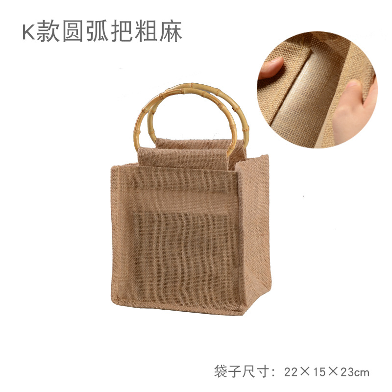 K Circular de bambú 22*15*23 (cáñamo)