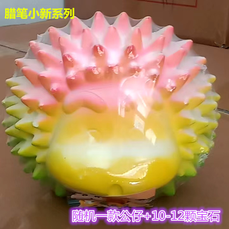 저렴한 크레용 샤오신(도구 없음)