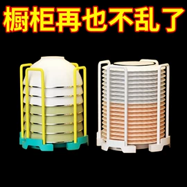 其他居家日用;衣钩/挂钩;衣架