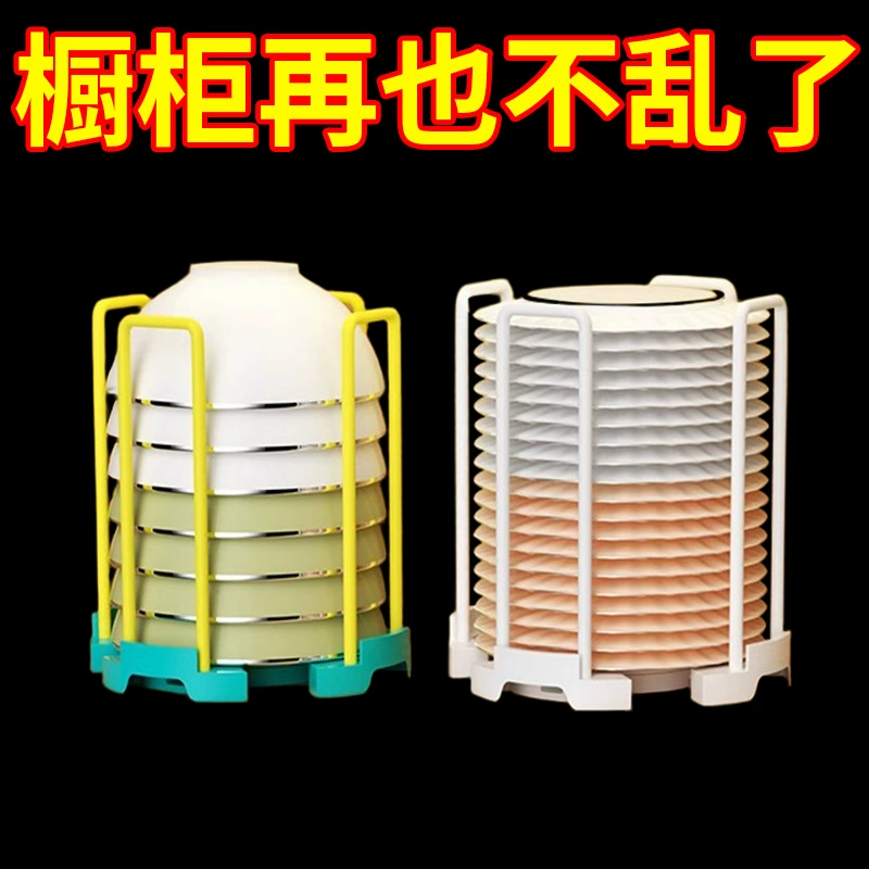 Выдвижная стойка для хранения. Стенд.