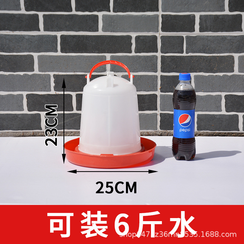agua potable de pollo, cubo de agua de pollo, alimentador automático de agua de pollo, alimentador de agua de pollo, bebedor de agua de pollo, cría de pollo
