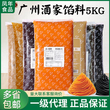 �V�ݾƼ�����W�ϵ��Ǽt��ɳ5kg���S�ְ�ɏ�����S���A���ԭ��