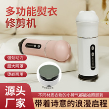 �羳��늿���ö๦��늠C�޼�������һ���б�yȥë���ֳ���ë�x