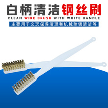 ���I��~䓽zˢ �������������~�zˢ ����ģ�ߺ��ҳ��P�坍��ˢ��