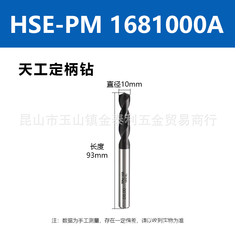 �칤�����������黨���ĩұ����ٸ���ͷ��Ӳ�����ר���ֻ�����