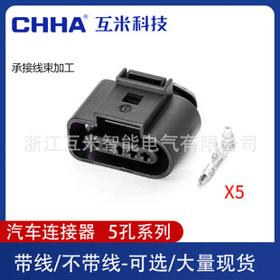 42123000���a��܇�B�����Ӳ�����^5P�z���o��DJ7052A-1.5-21