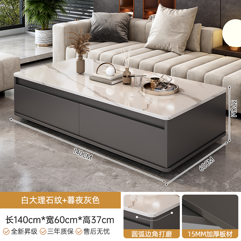 Mesa de té sala de estar doméstica pequeña casa 2025 nueva mesa moderna simple creativa tabla de té rectangular de color de pizarra
