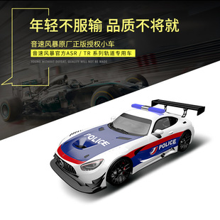 AGM�����L��143����ASRϵ�����·܉��ِ܇�b�؆���܇��ͯ���܇