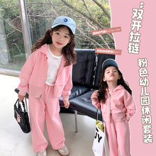 艾摩贝贝女童休闲韩版运动套装儿童短款连帽卫衣+休闲裤两件套潮