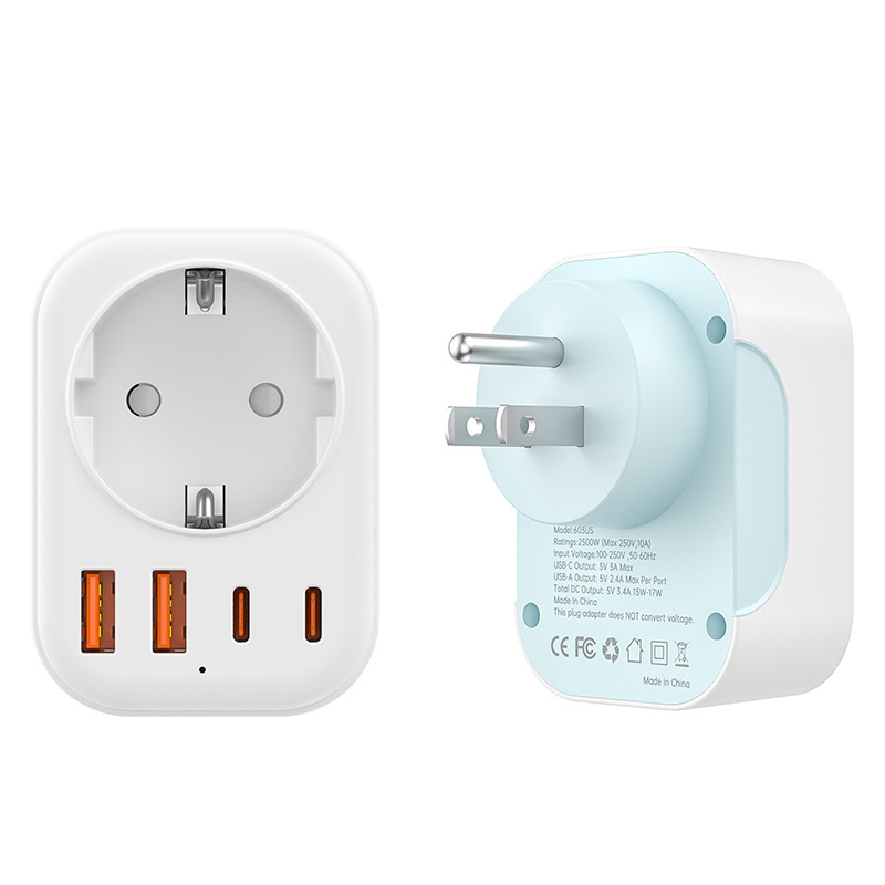 美转欧 欧转美 欧转德 欧转澳 欧转英多国转换插座充电器