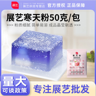 չˇ�����50g�����۲�����֬��ʳ�����������������Ʒԭ����