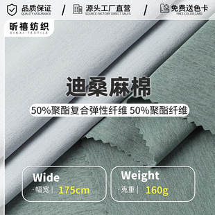 ���_�ȵ�ɣ����ᘿ����Ų�ѩ������160g�r����Ů���ܶ������b����