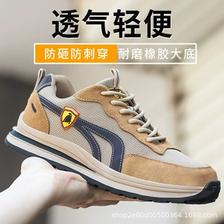 防砸放刺穿新款透气轻便劳保鞋低帮舒适不捂脚绝缘安全鞋钢头批发