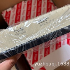 高品質 17801-0L040 トヨタカムリフィルターエレメントエアフィルターエレメントに適しています