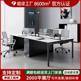 办公桌;大班桌;会议桌