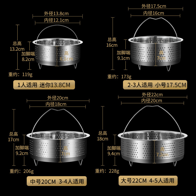304ステンレス蒸し器炊飯器米スープ分離蒸し器隔水炊飯蒸し器家庭用蒸し器神器|undefined