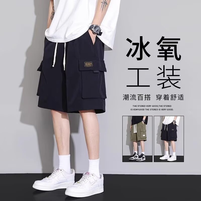 Men's Summer Thin Cargo Shorts 2025 Trendy Brand New Sports Shorts Outerwear Ice Silk Five-Point Casual Large Shorts