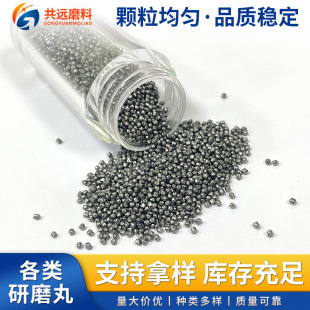 Manufacturers Supply Grinding Pills, High Wear-Resistant Reinforced Pills, Steel Wire Grinding Pills, Guide Angle Grinding Pills
