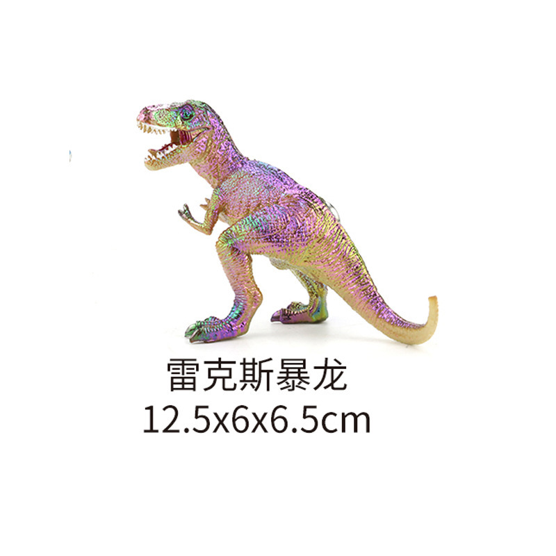 跨境创意恐龙冰箱贴七彩实心仿真恐龙玩具模型儿童玩具套装摆件|undefined