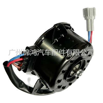 Source manufacturer car air Fan