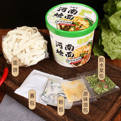 Miaoquyou mutton braised noodles Henan barreled whole box wholesale instant noodles no-cook instant noodles beef braised noodles wide noodles