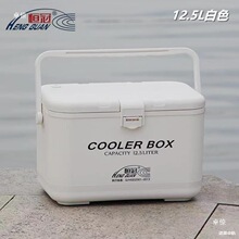 恒冠钓箱海钓箱活虾桶打氧箱多功能钓鱼箱保温箱冰箱台钓竞技钓箱