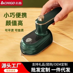 ־���ֳ֒�C�C�٠C�C��yʽС�ͼ��Ç�ˮ��ٶ��٠C�·��C������