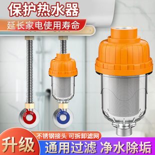 ǰ���^�V�����ß�ˮ���ԁ�ˮ���^ϴ�C����ͨ����ˮ���V�W��ˮ��