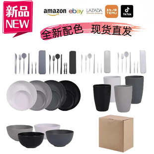 �羳���R�d����С���ն��;����b�P�뱭�;�16����24���ײ;����b