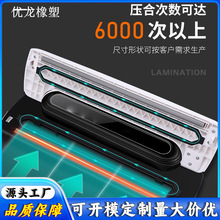 ��������С����շ�ڙC���d�l���b�C�ܷ�Ȧ����Q��������ܷ�l