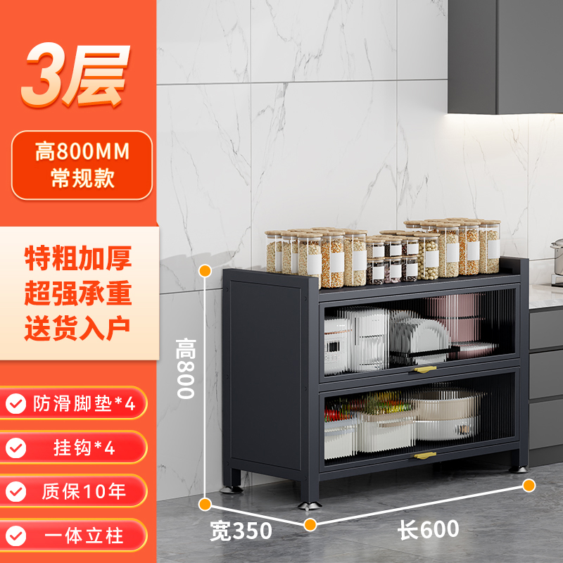 ∂∂∂♭♭♭회색 3단 [60L-35W-80H] 탄소강 ∂∂∂♭♭♭✦