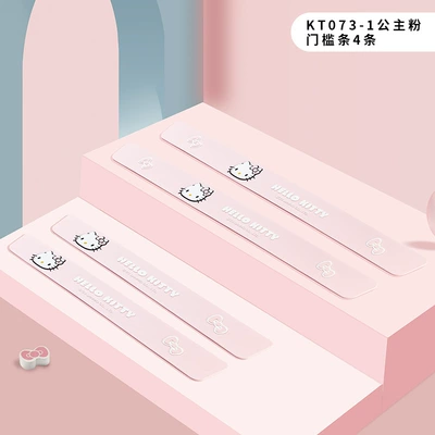 kitty Car threshold anti-step strip threshold protection strip universal anti-scratch strip car cute decoration supplies (Şüşə kənarı xromları/moldingləri) - pink-kt073-1-four-pack-universal-car-paint