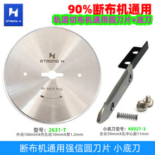 Ŕ಼CͨõƬ܉òCϽ䓈AƬʡвCuС׵