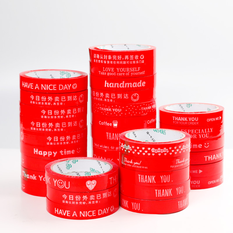 Mayorista embalaje para llevar cinta adhesiva a prueba de fugas taza de café cubierta de sellado papel adhesivo papelería cinta adhesiva a prueba de fugas sello