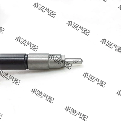 rail injector 16600-5x00a/295050-0300 – Yanacaq injektoru (Forsunka)