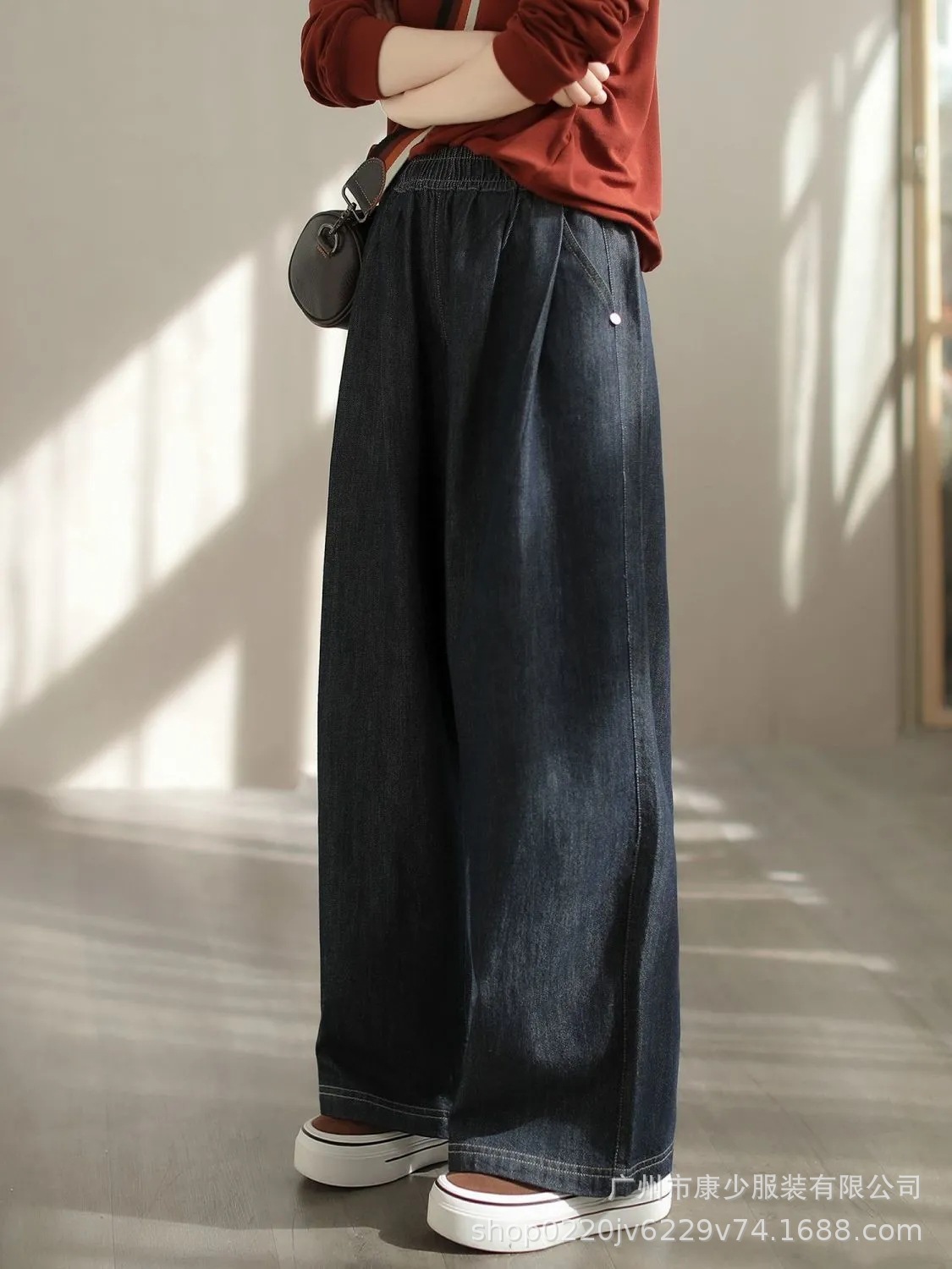 Autumn jeans