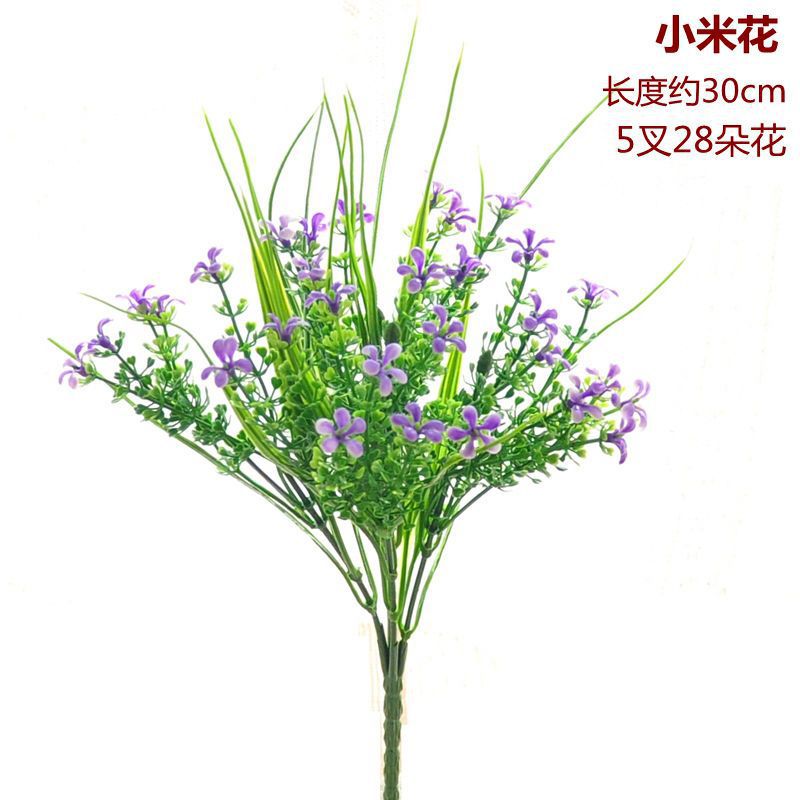 보라색 기장 꽃