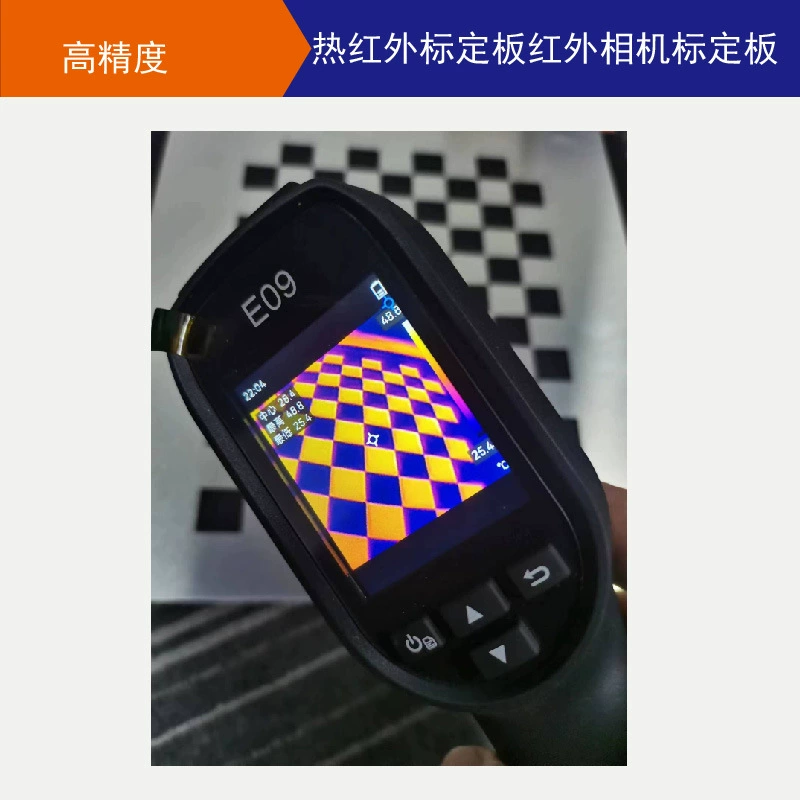 Прямые поставки с фабрики, термоинфракрасная шахматная доска, этикетировочная доска, инфракрасная камера, доска для визуальной маркировки, оптовая продажа