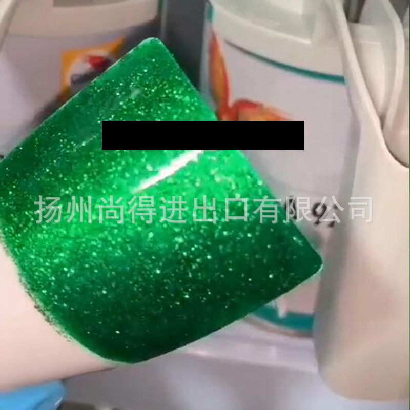水性特闪绿大颗粒涂装 汽车特效漆轮船鱼漂渔具漆无需更改行驶证