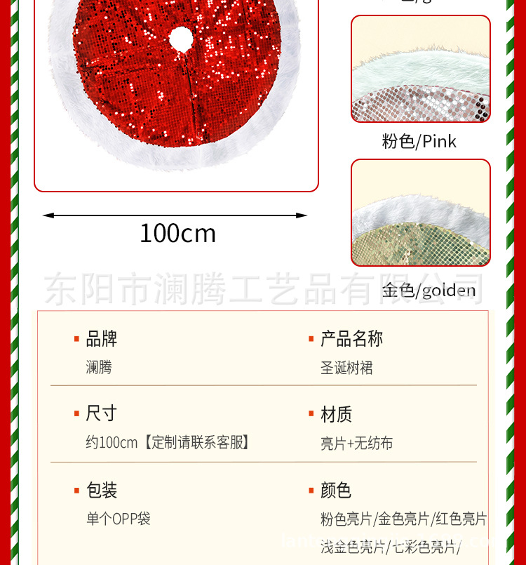 详情_03.jpg