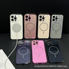 �羳�����m��iPhone17promax����Сҕ��16promax�����Ԏ��R�^Ĥ