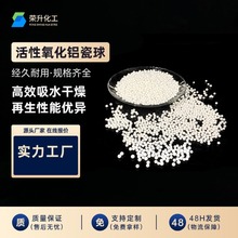 ���������X���� &Phi;3-5mm  ��Ч���� ��������w������ �F؛����