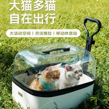 宠宅宠物推车超大猫包拉杆箱包狗外出箱大空间猫包大猫缅因猫包