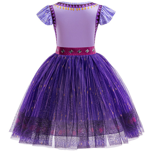 Amazon's new cosplay star wish wish A sha mesh dress girls stage performance dress
