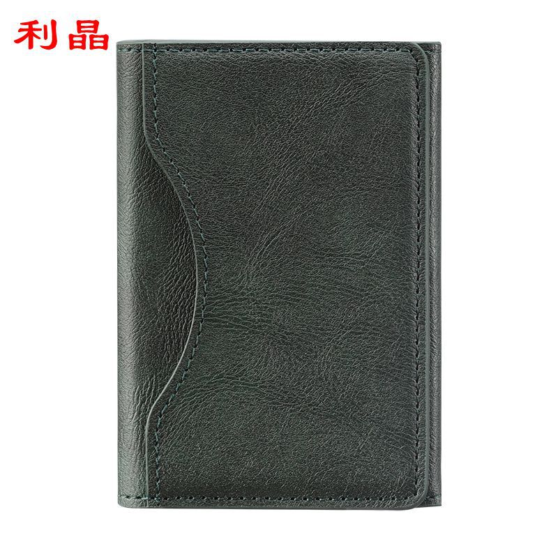 Suitable for Apple 12-16 series magnetic multi-card tri-fold wallet bracket Magsafe magnetic back card holder Suitable for Apple 12-16 series magnetic multi-card tri-fold wallet bracket Magsafe magnetic back card holder